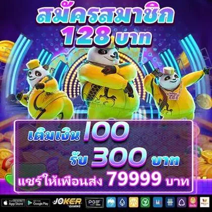 666P 666P