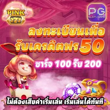 666P 666P