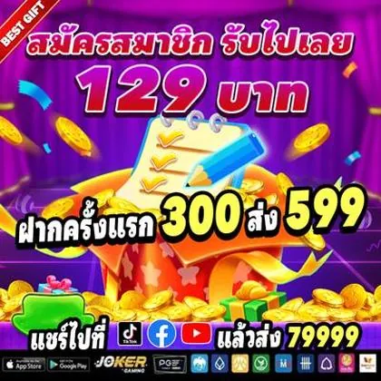 666P 666P